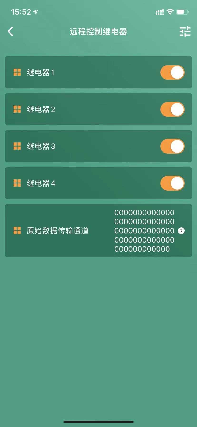 app