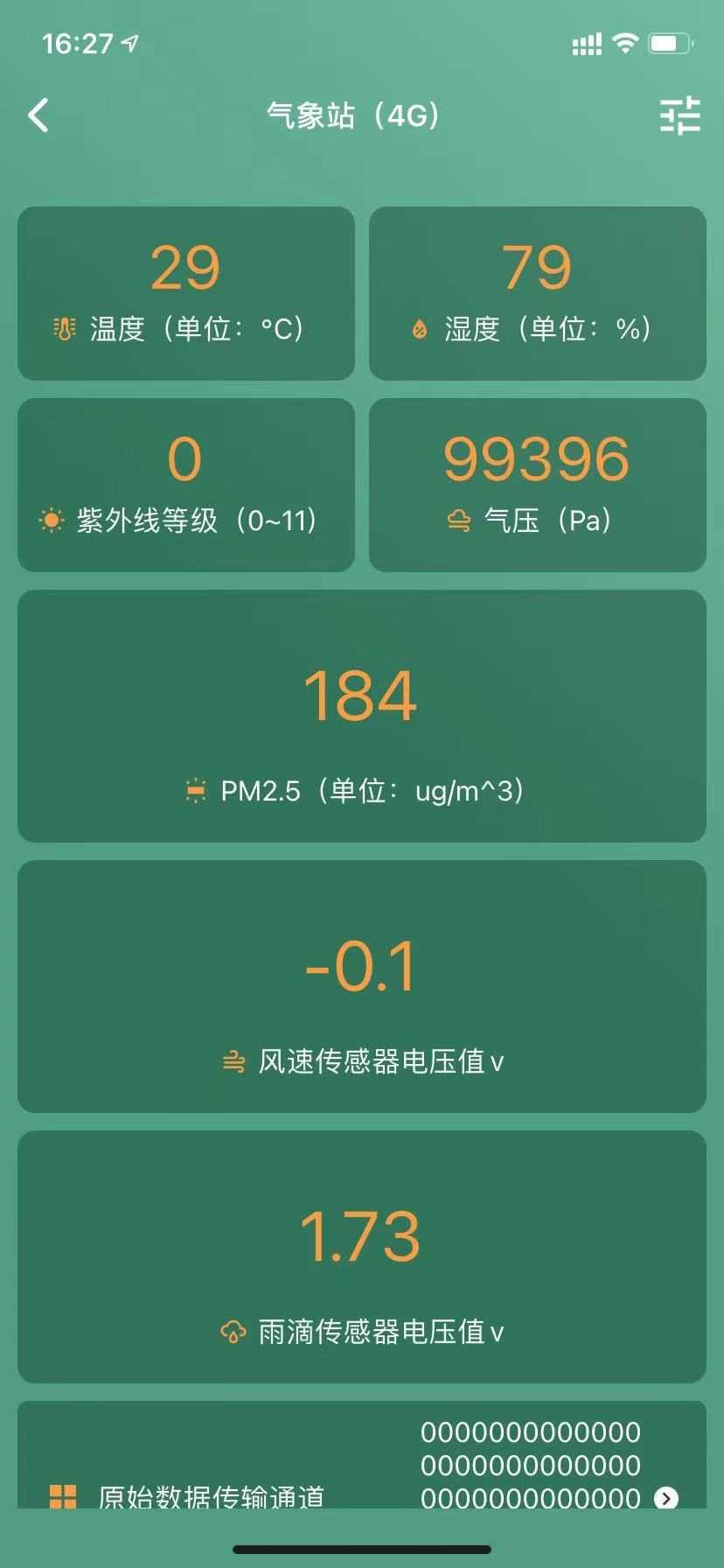 app